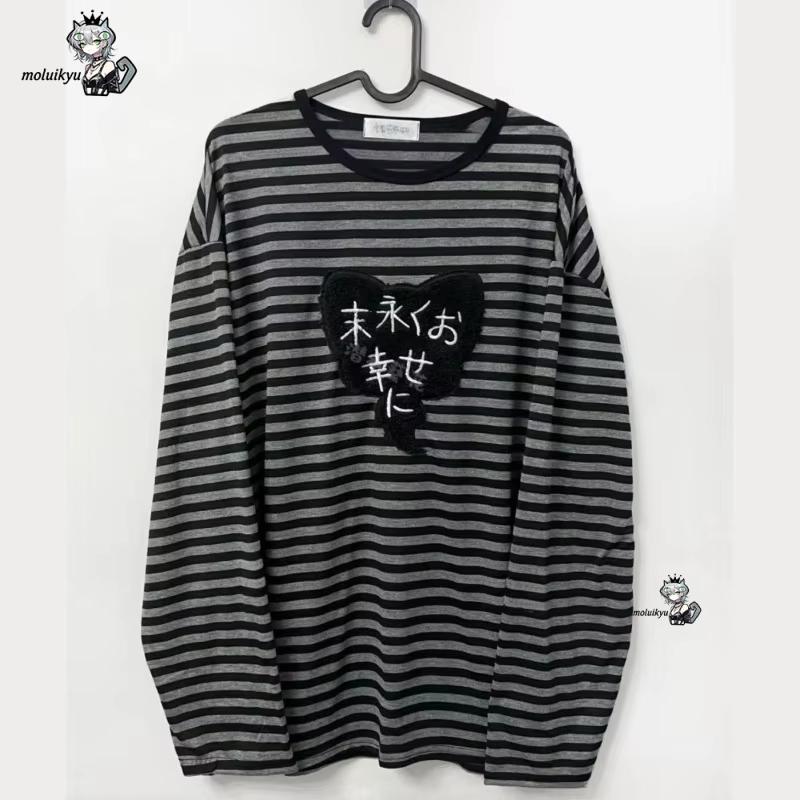 Embroidery Knit - Y2K American Punk Vintage O-Ausschnitt Langarm-Shirts