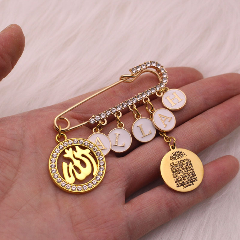 Anpassen englisch name Islam A – Embroidery Letter M Bewertung und Preis