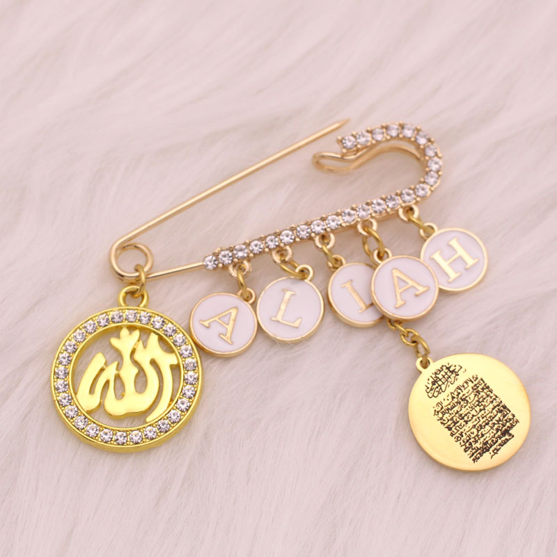 Anpassen englisch name Islam A – Embroidery Letter M Bewertung und Preis