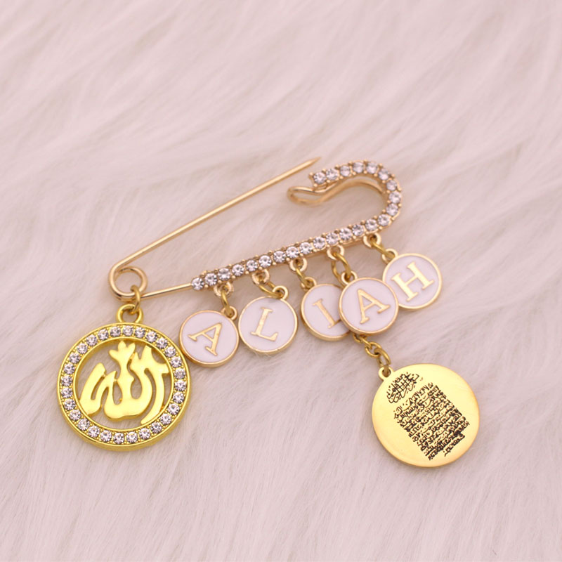 Anpassen englisch name Islam A – Embroidery Letter M Bewertung und Preis
