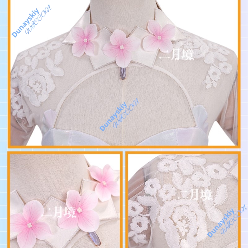 Braut Kiriko Komplettes Cospla – Embroidery Knit Bewertung und Preis