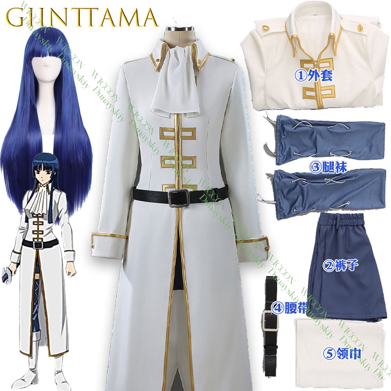Anime Spiel Gintama Imai Nobum – Embroidery Knit Bewertung und Preis