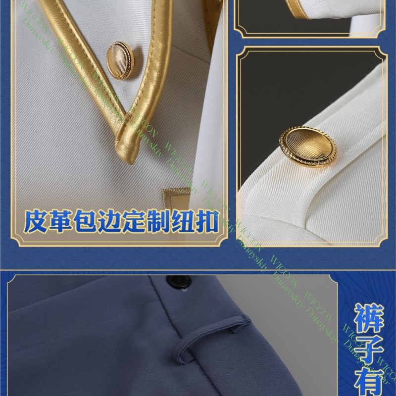 Anime Spiel Gintama Imai Nobum – Embroidery Knit Bewertung und Preis