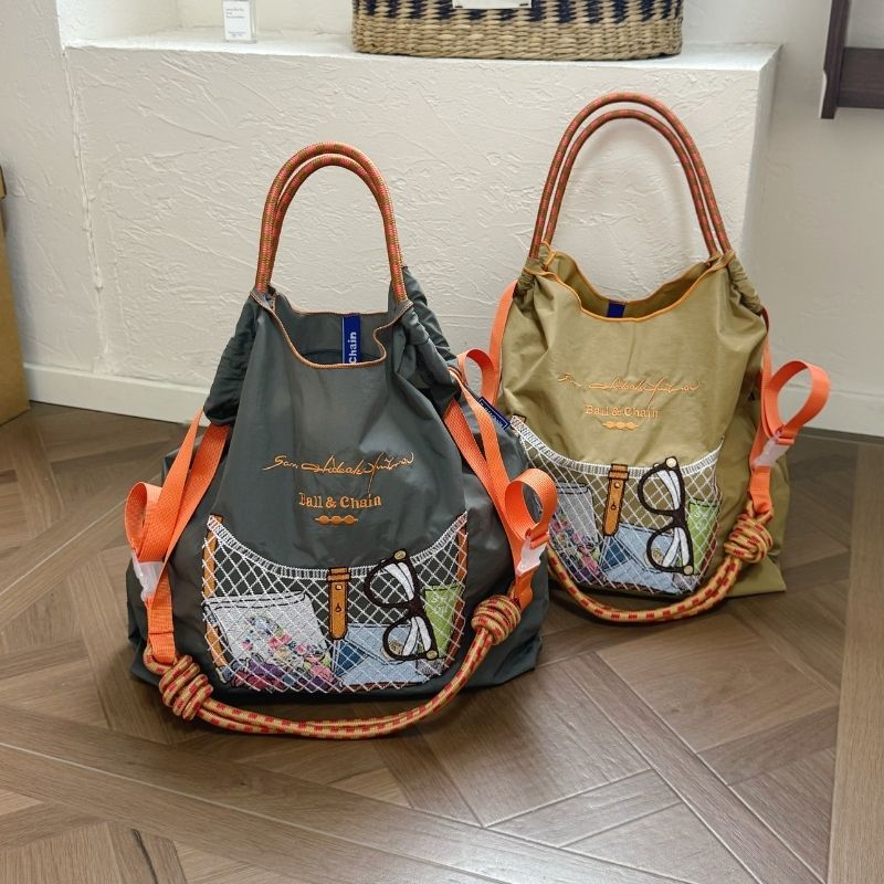Neue Damen-Schultertasche im j – Embroidery Cat Bewertung und Preis