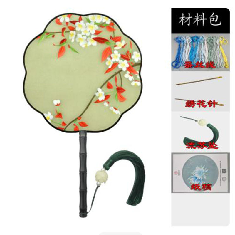 DIY Seiden-Stickerei-Set für A – Embroidery Running Stitch Bewertung und Preis