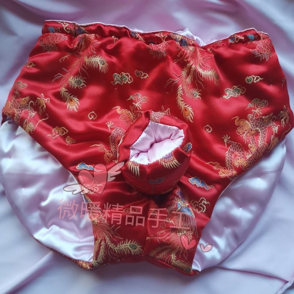 Drachen-Stickerei, seidiger To – Embroidery Knit Bewertung und Preis