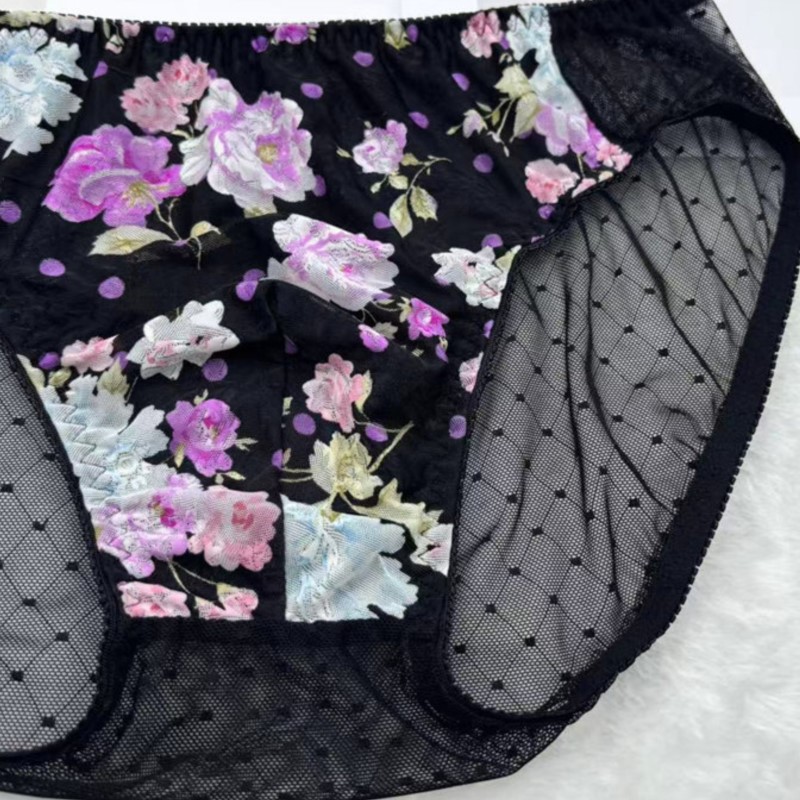 Herren-Slip mit Blumenstickere – Embroidery Knit Bewertung und Preis