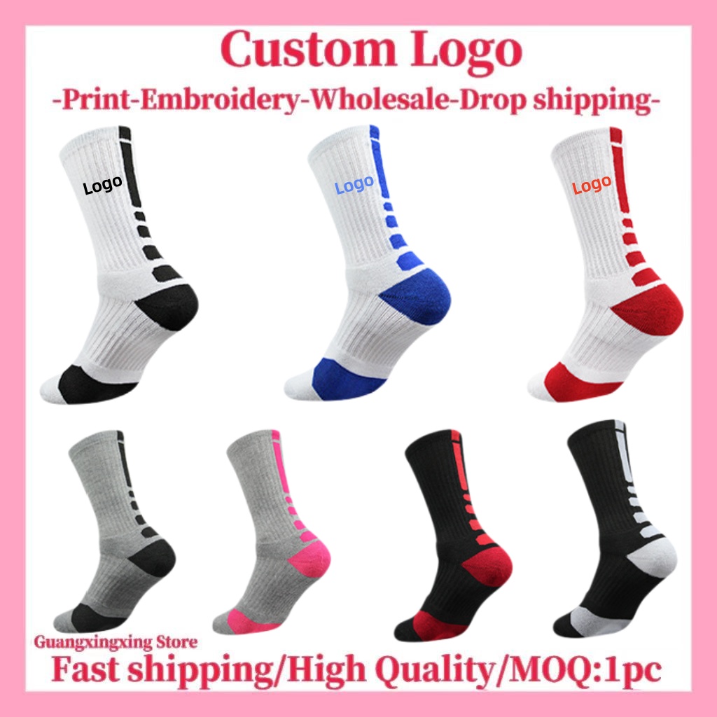 Personalisierte Socken mit ind – Embroidery Knit Bewertung und Preis