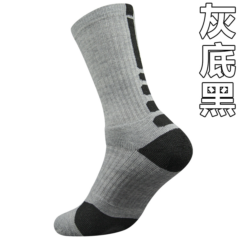 Personalisierte Socken mit ind – Embroidery Knit Bewertung und Preis